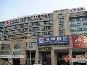 定安名都小区图片