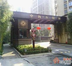 中海万锦城一期小区图片