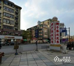 狮子桥小区小区图片