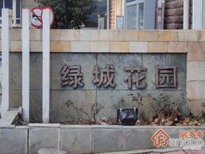 爵仕悦小区图片
