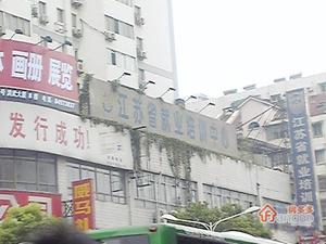 新大都大厦小区图片