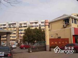 岗虹苑小区图片
