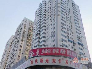 洪武大厦小区图片
