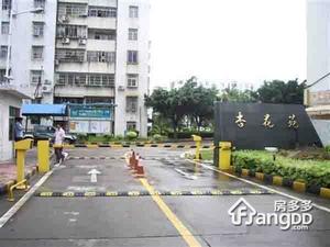 杏花苑小区图片