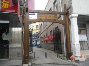 交通一村小区图片