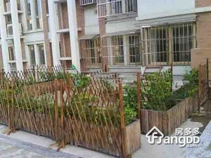 相府吉邸小区图片