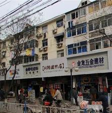 秦淮二条巷小区图片