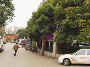 梅园新村小区图片