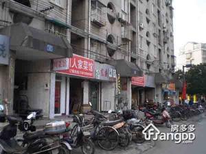 康居里小区图片
