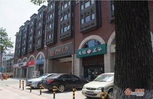 万科红郡小区图片
