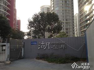 湖左岸小区图片