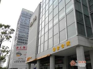 天翔花园小区图片
