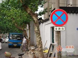 皮市街住宅小区图片