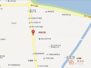 鸿禧花园小区图片