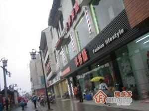 临顿路小区小区图片