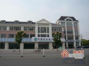 福星新城小区图片