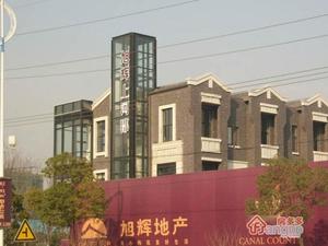 旭辉上河郡小区图片