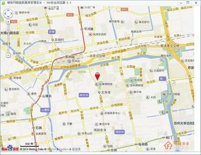 平门一村小区图片
