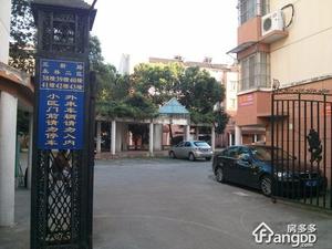 永林新村小区图片