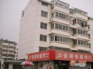官渎花园小区图片