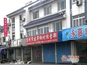 永嘉花园小区图片