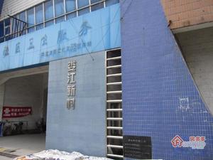 娄江新村小区图片