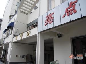 日晖苑小区图片