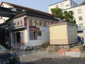通和新村小区小区图片