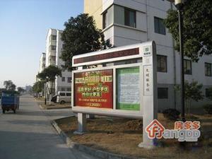 泰元家园小区图片