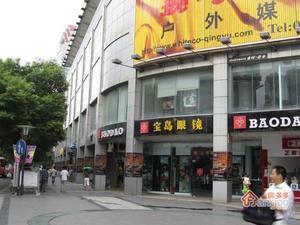 石路中心广场酒店公寓小区图片