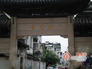 蕴秀园小区图片