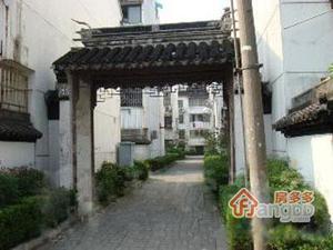 三茅观巷小区图片