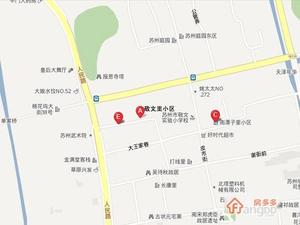 敬文里小区图片