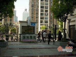 保利雅苑小区图片