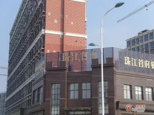 珠江新城小区图片