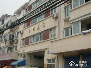 金利花园小区图片