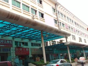 大芬村小区图片