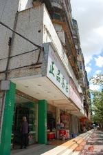 文乐花园小区图片