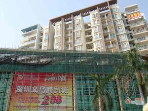 裕富苑花园小区图片
