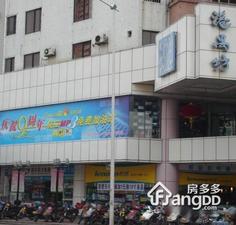 港禺坊小区图片