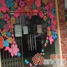 黄沙后道小区小区图片
