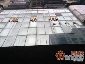 穗安楼小区图片
