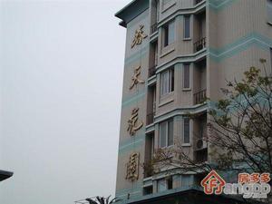 春天花园小区图片