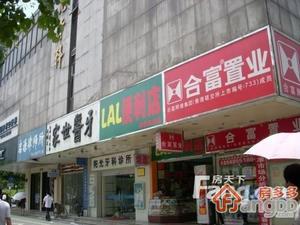 广信牡丹阁小区图片
