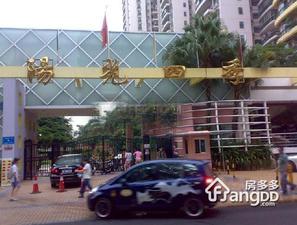 阳光四季小区图片