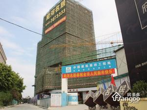 中港城小区图片