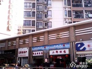 骏皇嘉园小区图片