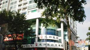 广业大厦小区图片