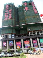美佳华首誉小区图片