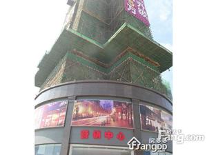 泊郡雅苑小区图片